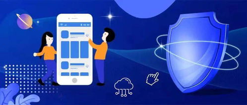 國家再提未成年人網(wǎng)絡(luò)保護新要求 網(wǎng)絡(luò)安全軟件開發(fā)成關(guān)鍵舉措